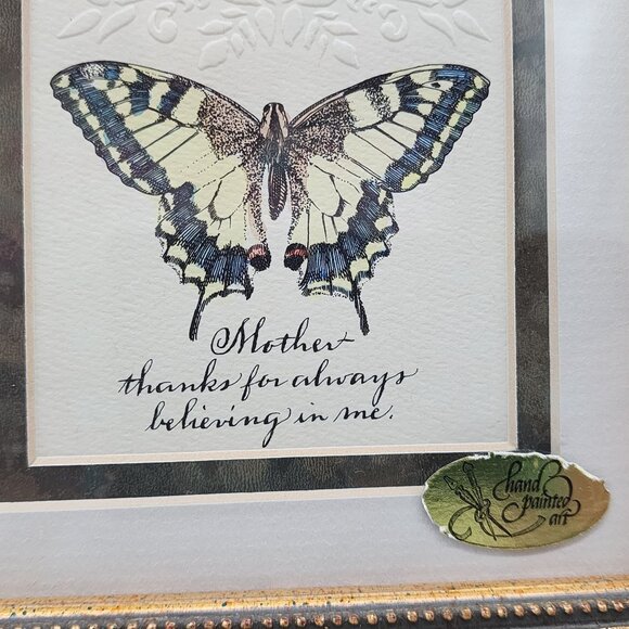 Vintage Hand Painted Embossed Butterfly in Ornate Gold Frame by MPressions - Picture 2 of 13